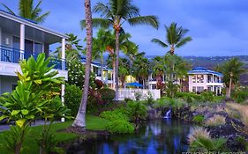 Holua Resort Каилуа-Кона Exterior photo
