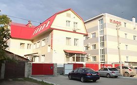 Уютная Гостиница Новосибирск Exterior photo