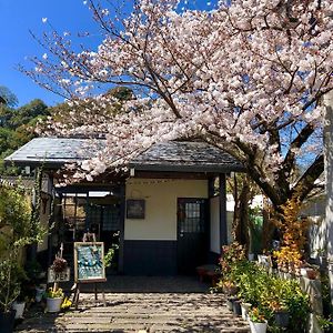 Yasuragi Guest House & Bar Хита Exterior photo