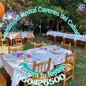 Las Cavenes Del Cabaco Guest House Exterior photo