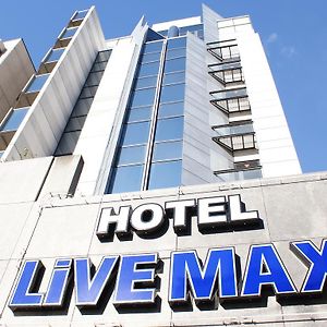 Hotel Livemax Budget Амагасаки Exterior photo
