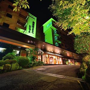 Отель Kokonoe Yuyutei Exterior photo