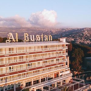 Hotel Al Bustan Баит-Мири Exterior photo