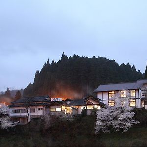 Ryokan Yunosako Минамиогуни Exterior photo