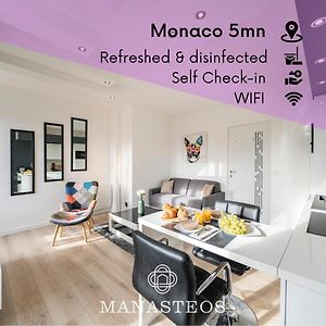Frontiere Monaco, Appartement Renove Entierement - Ag Босолей Exterior photo