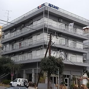 Отель Oceanis Салоники Exterior photo