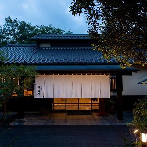 Hanashoan Минамиогуни Exterior photo