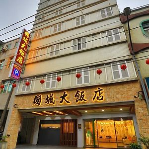 Guo Chen Hotel Лодун Exterior photo