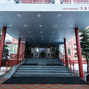 Отель Звезда Минск Exterior photo