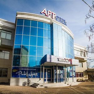 Art Hotel Астрахань Exterior photo