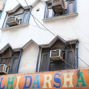 Hotel Delhi Darshan Dx Paharganj Exterior photo