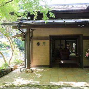 Отель Shugetsu Коконоэ Exterior photo