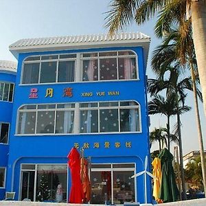 Shenzhen Xingyuewan Seaview Art Inn Exterior photo