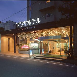 Plaza Hotel Fujinoi Хита Exterior photo