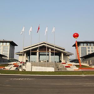 Jiangsu Haizhou Bayview Conference Center Ляньюньган Exterior photo