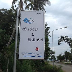 Отель Check In And Chill Out Ban Laem Sok Exterior photo