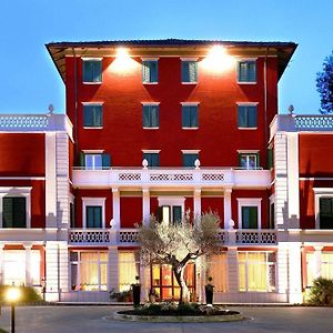 Hotel Villa Pigna Асколи-Пичено Logo photo