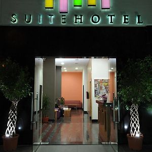 Suite Hotel Merlot - Бейрут Exterior photo
