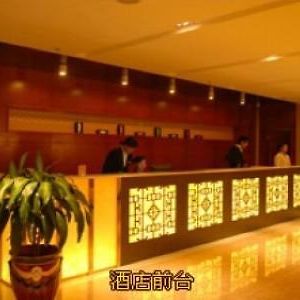 Jinxiu International Hotel Ляньюньган Interior photo
