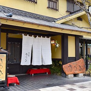 Отель Tabi No Yado Satsuki Хита Exterior photo