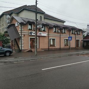 Отель Vizit Стрый Exterior photo