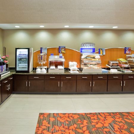 Holiday Inn Express Augusta North, An Ihg Hotel Экстерьер фото
