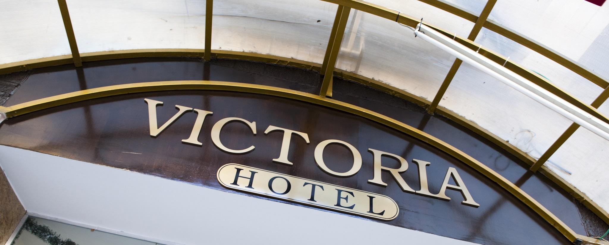 Victoria Hotel Иерусалим Экстерьер фото