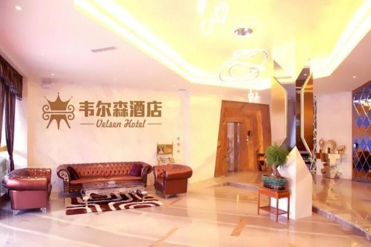 Velsen Hotel Гуанчжоу Экстерьер фото