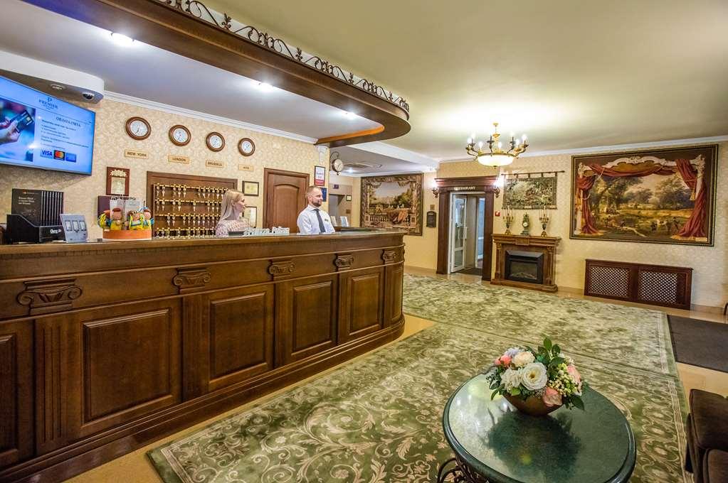 Премьер Отель Палаццо Полтава Интерьер фото