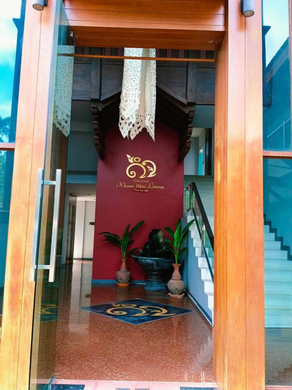 Khammon Lanna Resort Чиангмай Экстерьер фото