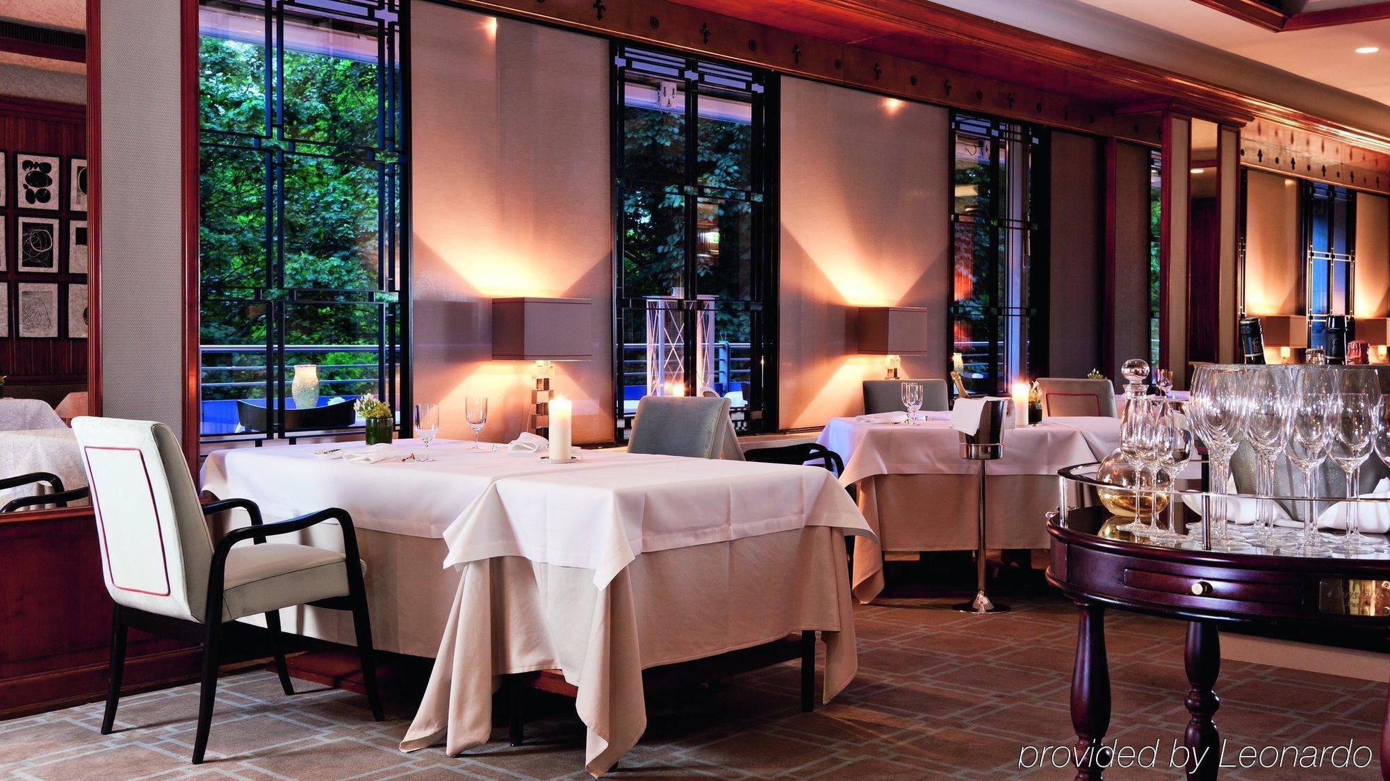 Althoff Hotel Am Schlossgarten Штутгарт Ресторан фото