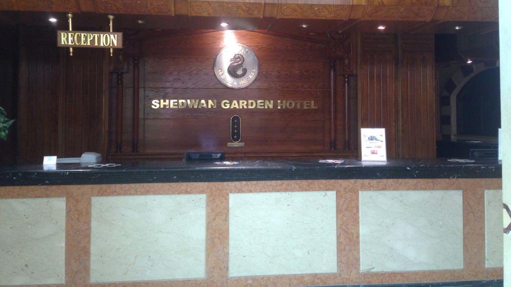 Shedwan Garden Hotel Хургада Экстерьер фото