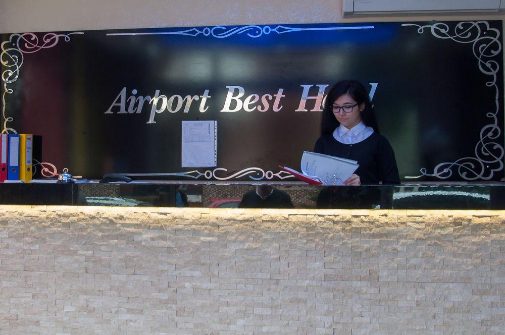 Airport Best Hotel Стамбул Экстерьер фото