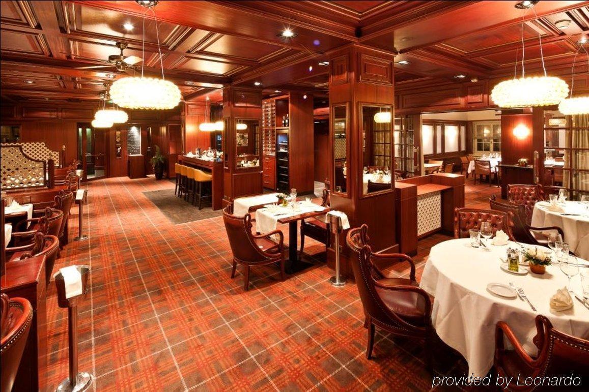 Hotel Ascot Цюрих Ресторан фото