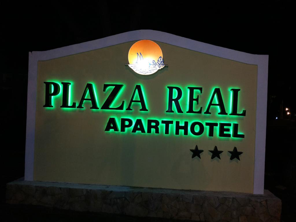Plaza Real By Atlantichotels Портиман Экстерьер фото