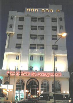 Отель Regency Доха Экстерьер фото