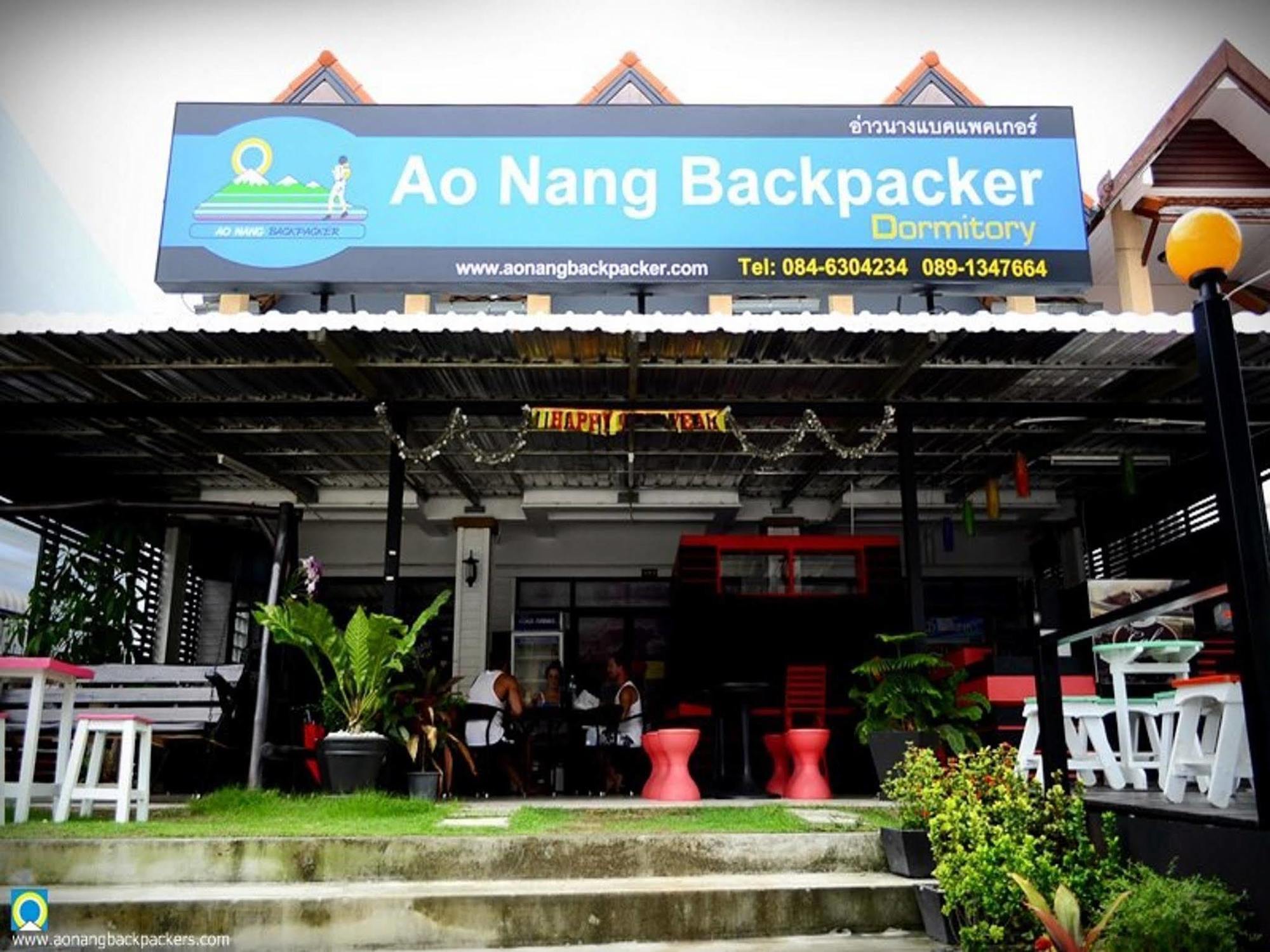 Хостел Aonang Backpacker Ao Nang Экстерьер фото