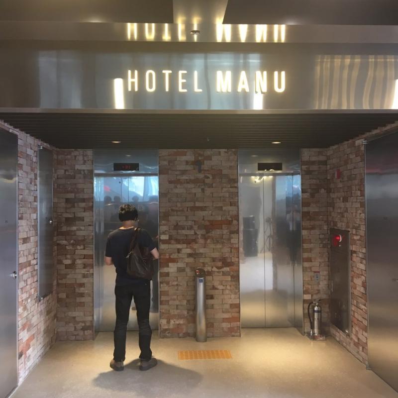 Hotel Manu Сеул Экстерьер фото