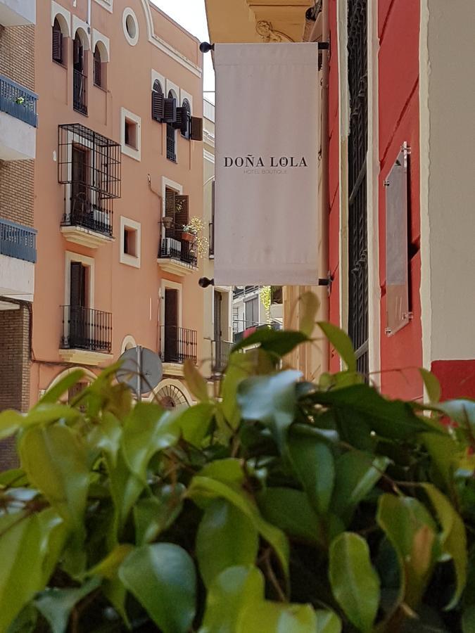 Hotel Y Apartamentos Dona Lola Севилья Экстерьер фото