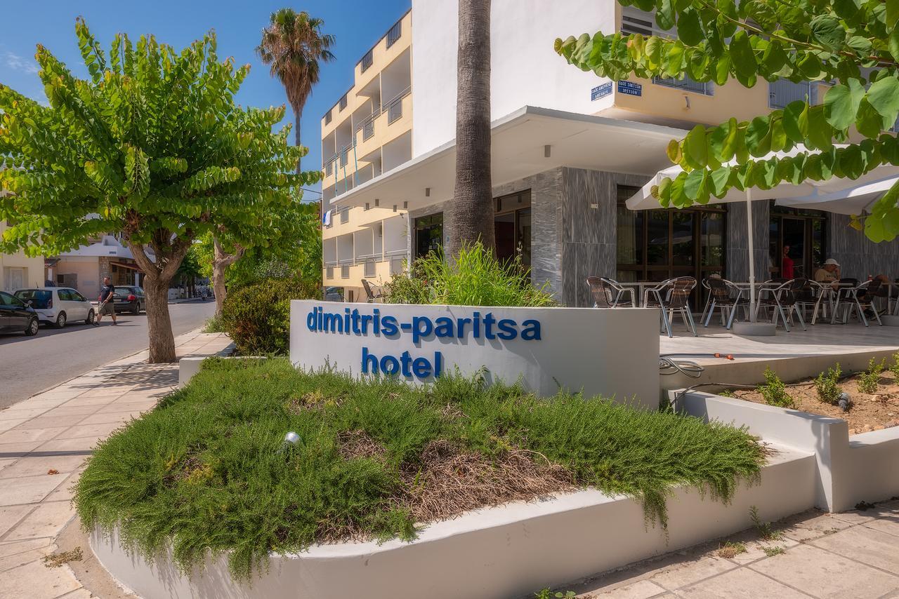 Dimitris Paritsa Hotel Кос Экстерьер фото