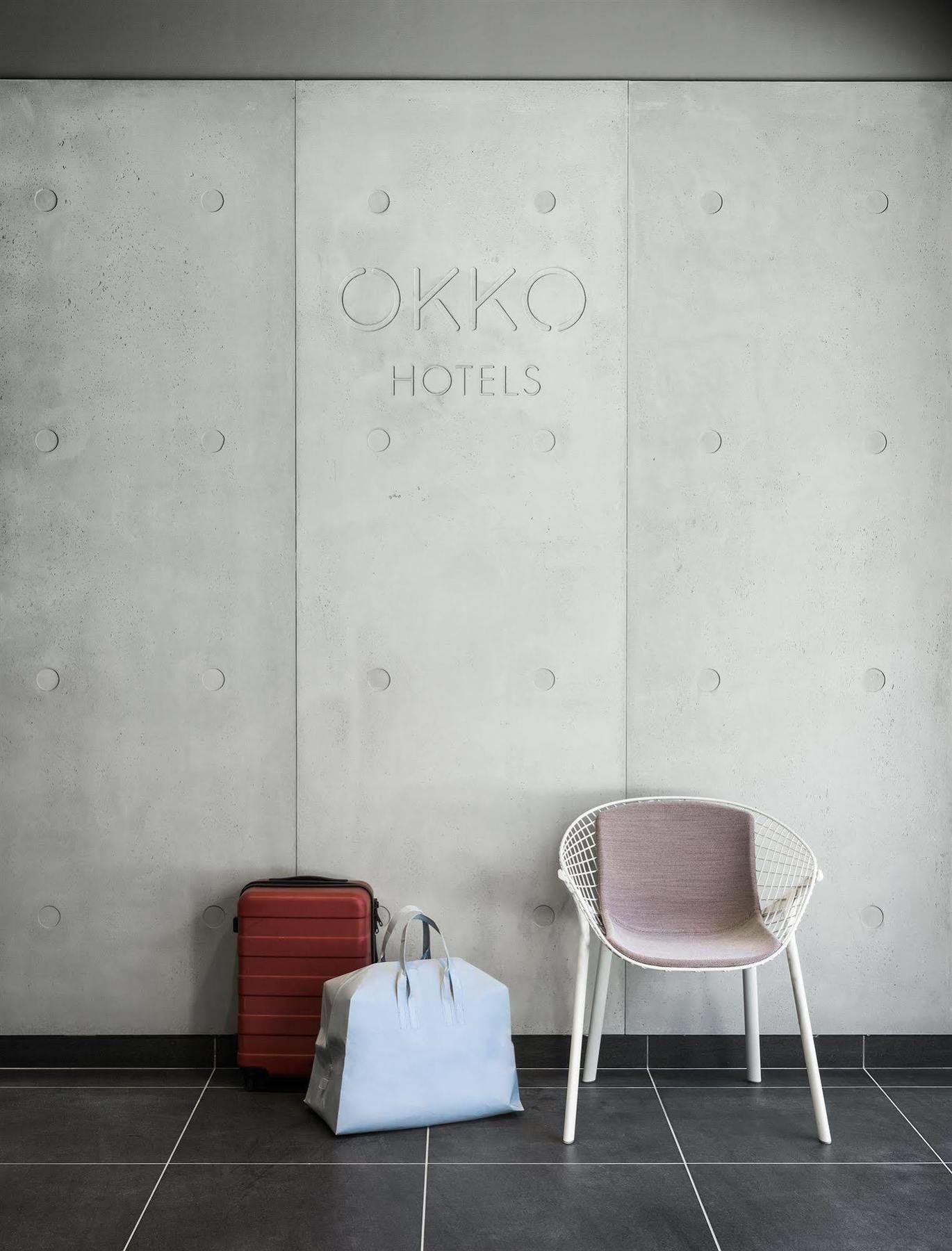 Okko Hotels Grenoble Jardin Hoche Экстерьер фото