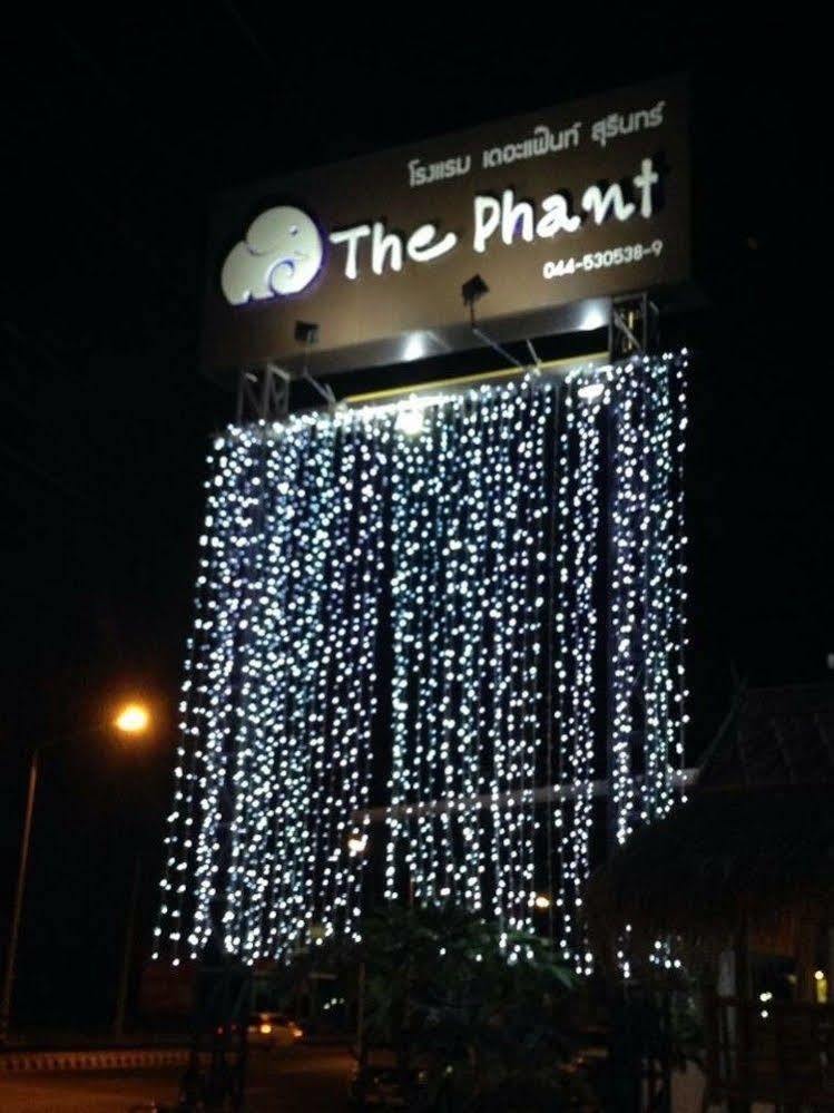 The Phant Hotel Сурин Экстерьер фото