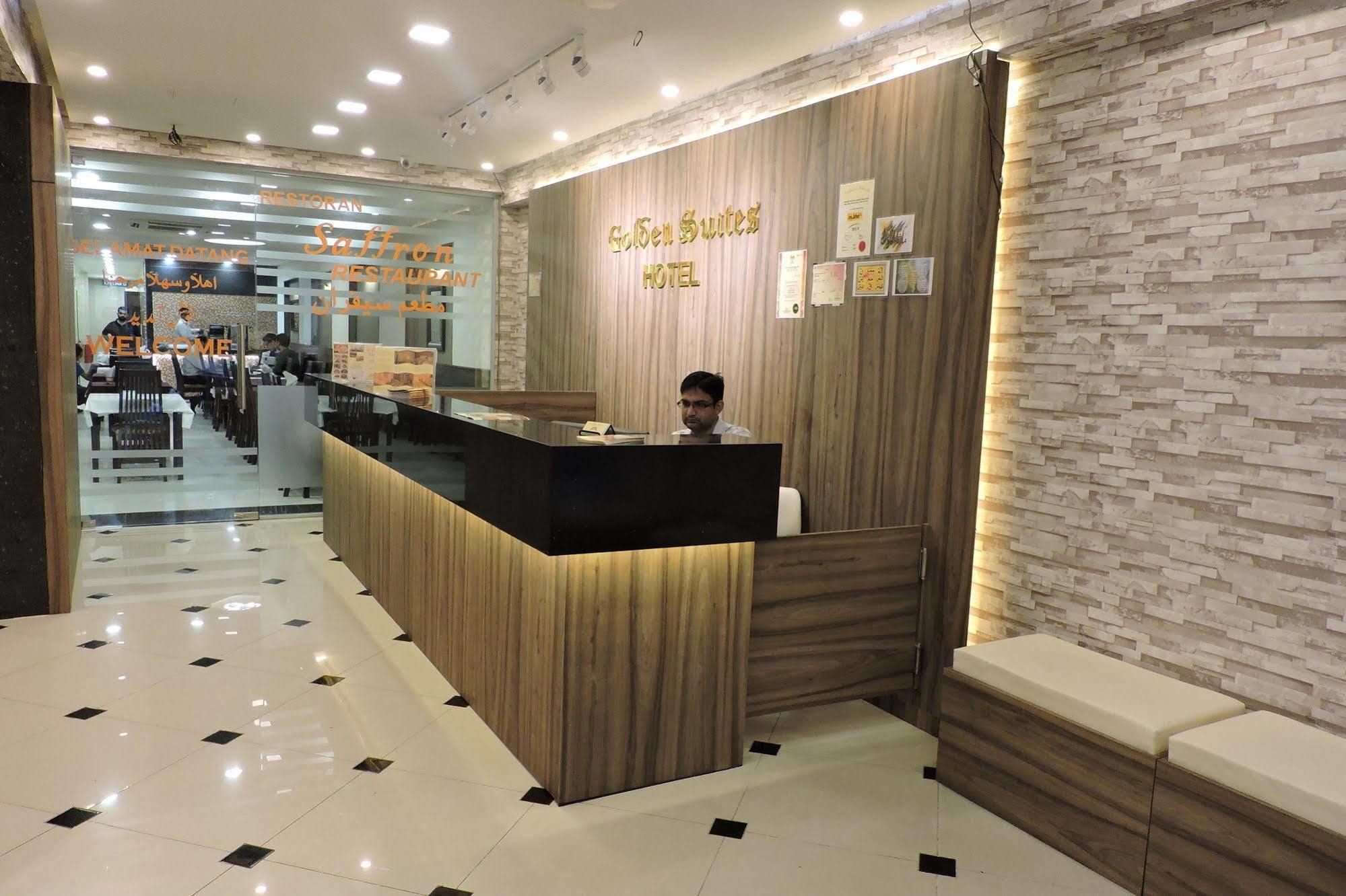 Golden Suites Hotel Куала-Лумпур Экстерьер фото
