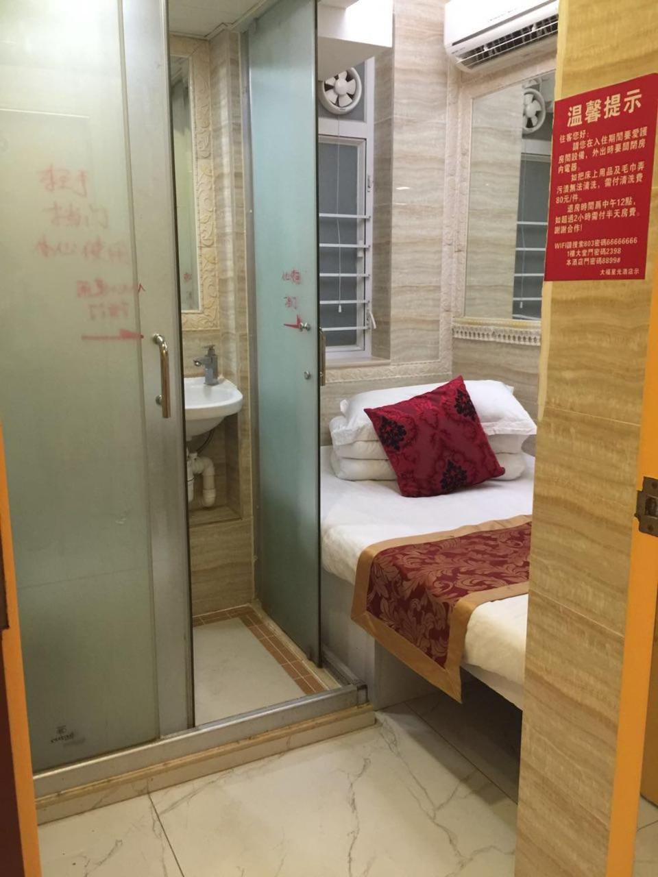 Kam Wai Hotel Гонконг Экстерьер фото