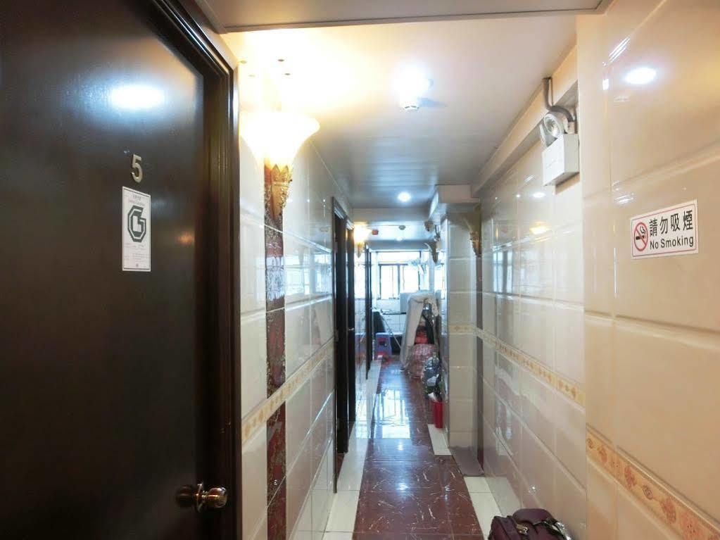Amr Hostel Гонконг Экстерьер фото