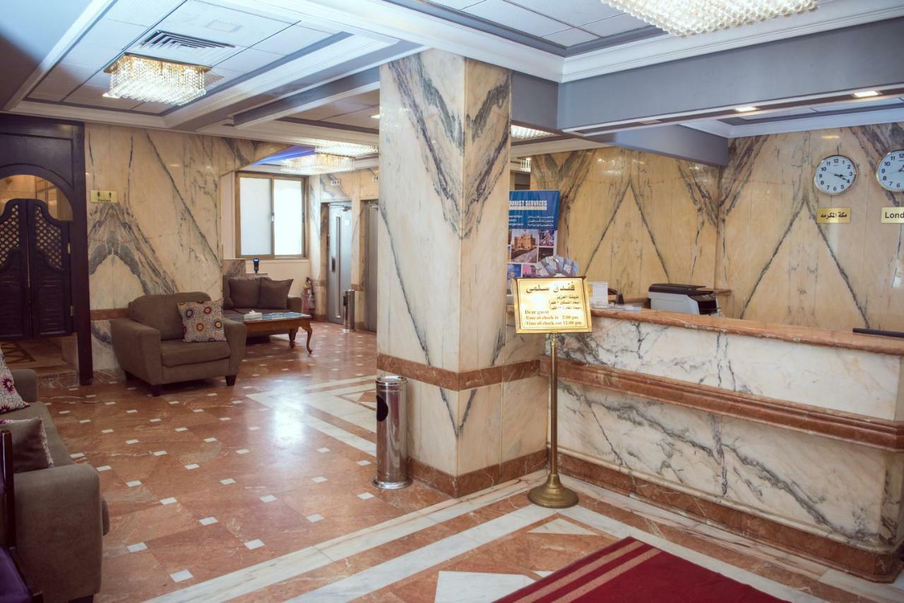 Salma Hotel Каир Экстерьер фото