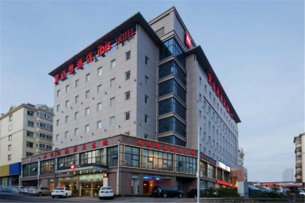 Отель Ibis Qingdao Ningxia Road Экстерьер фото