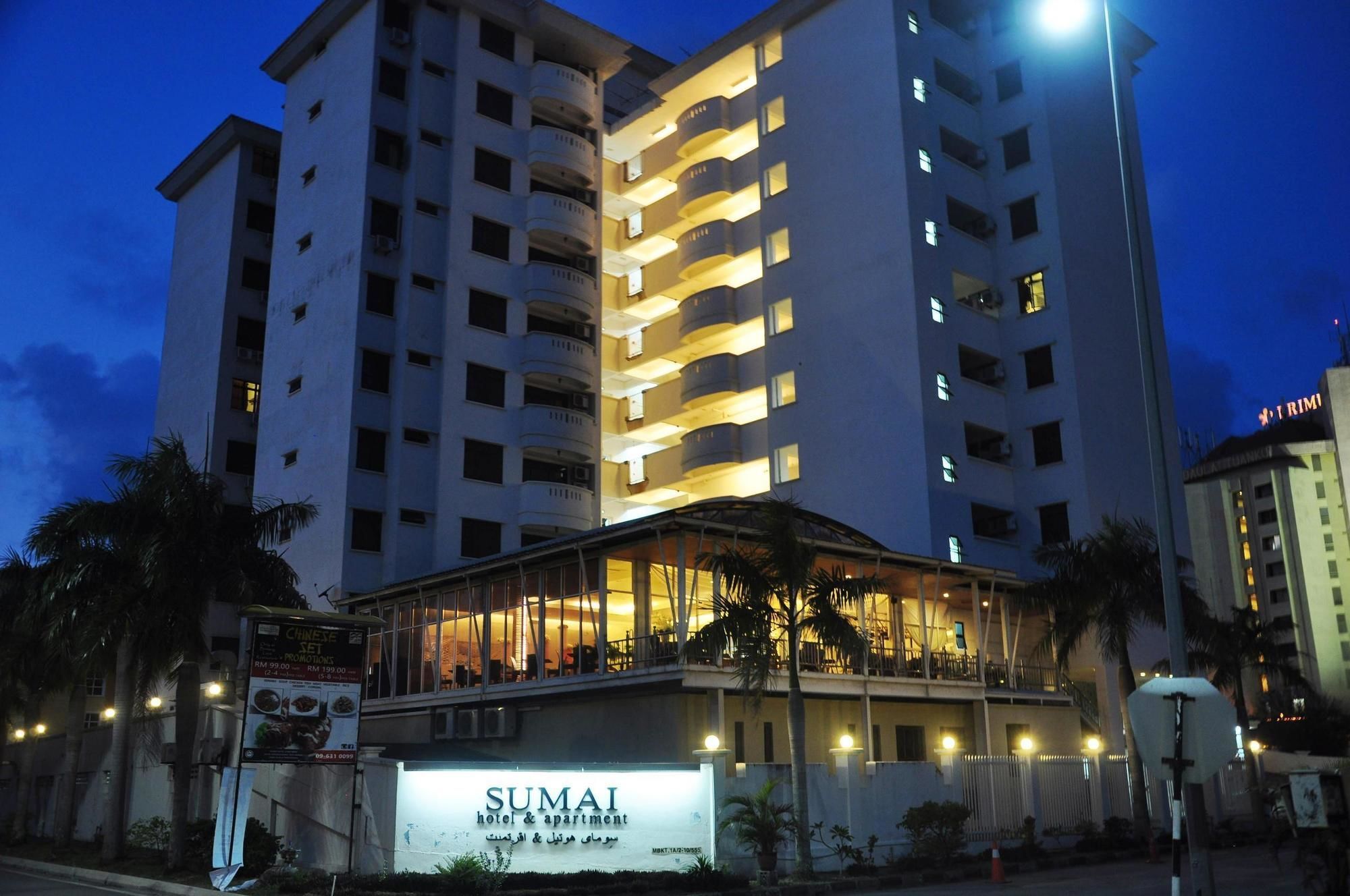 Sumai Hotel Apartment Куала-Тренгану Экстерьер фото
