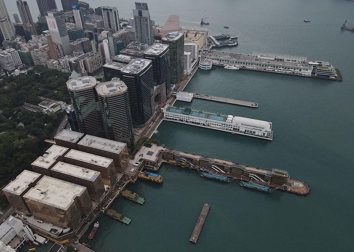 Hong Kong China Ferry Terminal photo