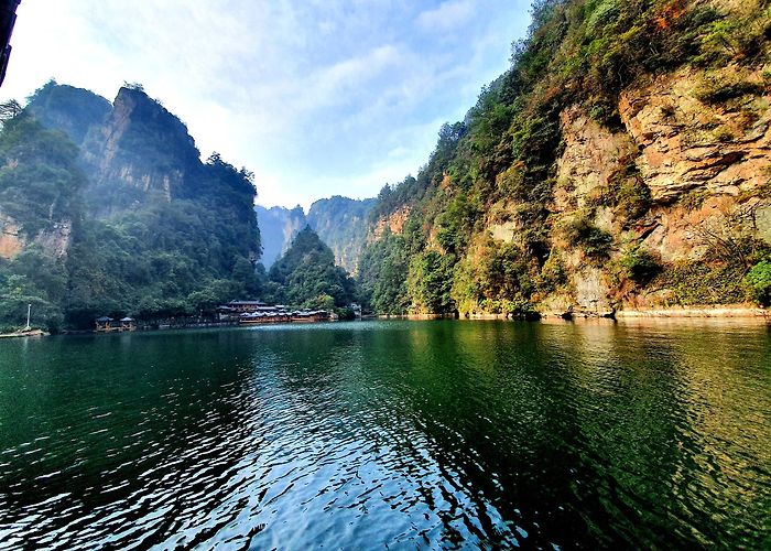 Wulingyuan photo